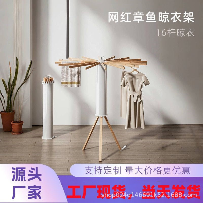 Cross-Border Octopus Clothes Drying Rack, Floor-Standing Indoor Clothes Rack, No Installation Required, Balcony Foldable Clothes Drying Rod, Octopus Wardrobe